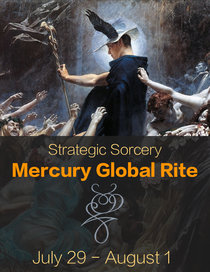 SS Mercury Global Rite - dark
